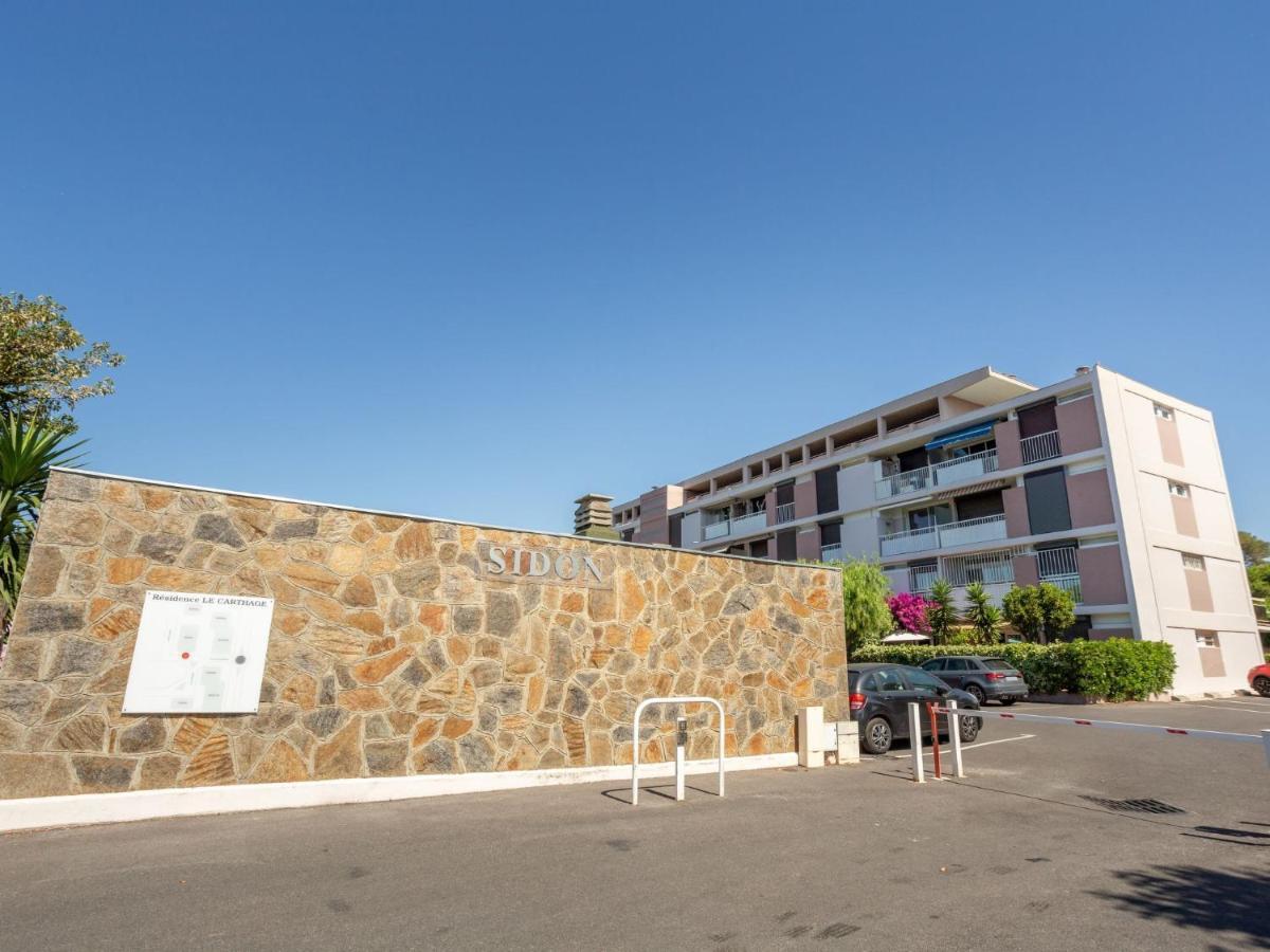 Apartment Le Carthage By Interhome Каркеран Экстерьер фото